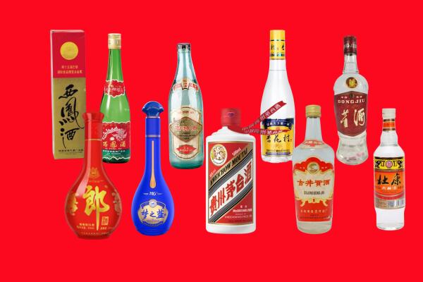 市北区回收烟酒