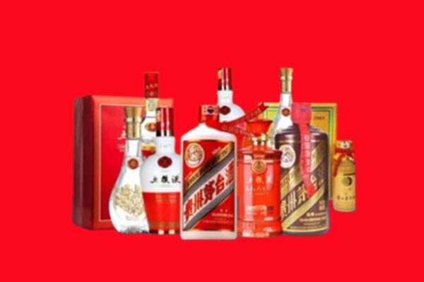 上门收购：市北区名酒回收值多少钱？