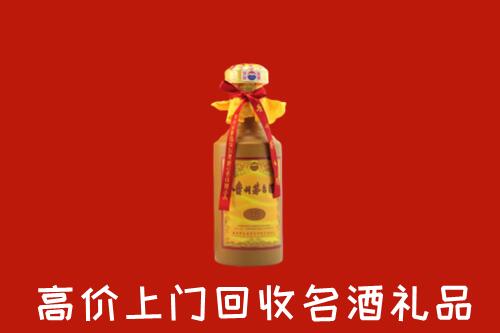 市北区回收十五年茅台酒