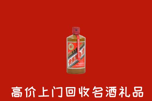 市北区回收陈酿茅台酒